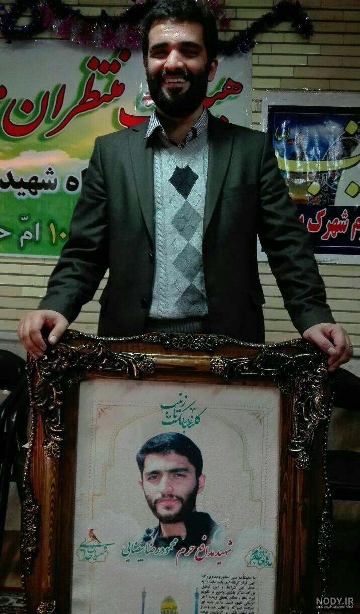 شهیدمحمودرضابیضایی