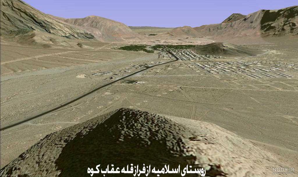 شیر کوه یزد