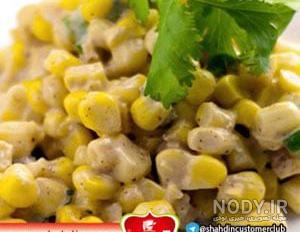 طرز تهیه ذرت مکزیکی اصل