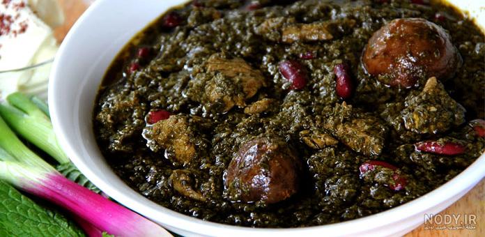 طرز تهیه قورمه سبزی با مرغ