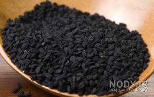 طریقه مصرف سیاه دانه برای قاعدگی طریقه مصرف سیاه دانه برای قاعدگی