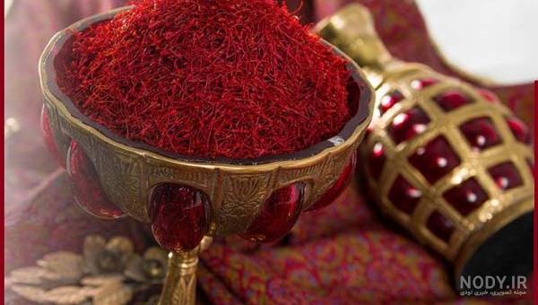 عکس از زعفران ساب عکس از زعفران ساب