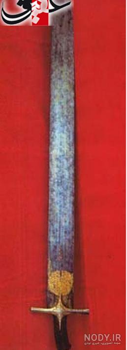 عکس اصلی شمشیر امام علی