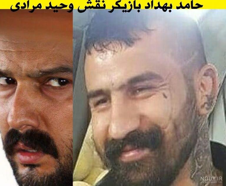 عکس بچه وحید مرادی عکس بچه وحید مرادی