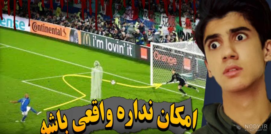 عکس ترسناک آنابل عکس ترسناک آنابل