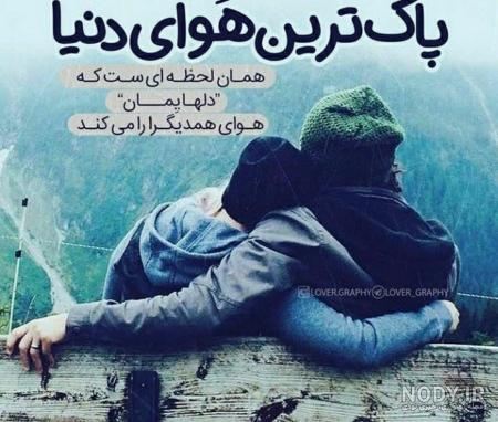 عکس جدایی بدون متن عکس جدایی بدون متن