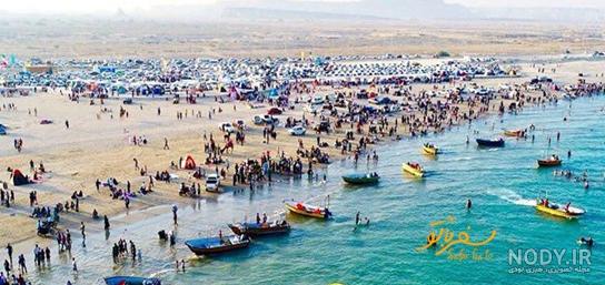 عکس جزیره قشم کیش عکس جزیره قشم کیش