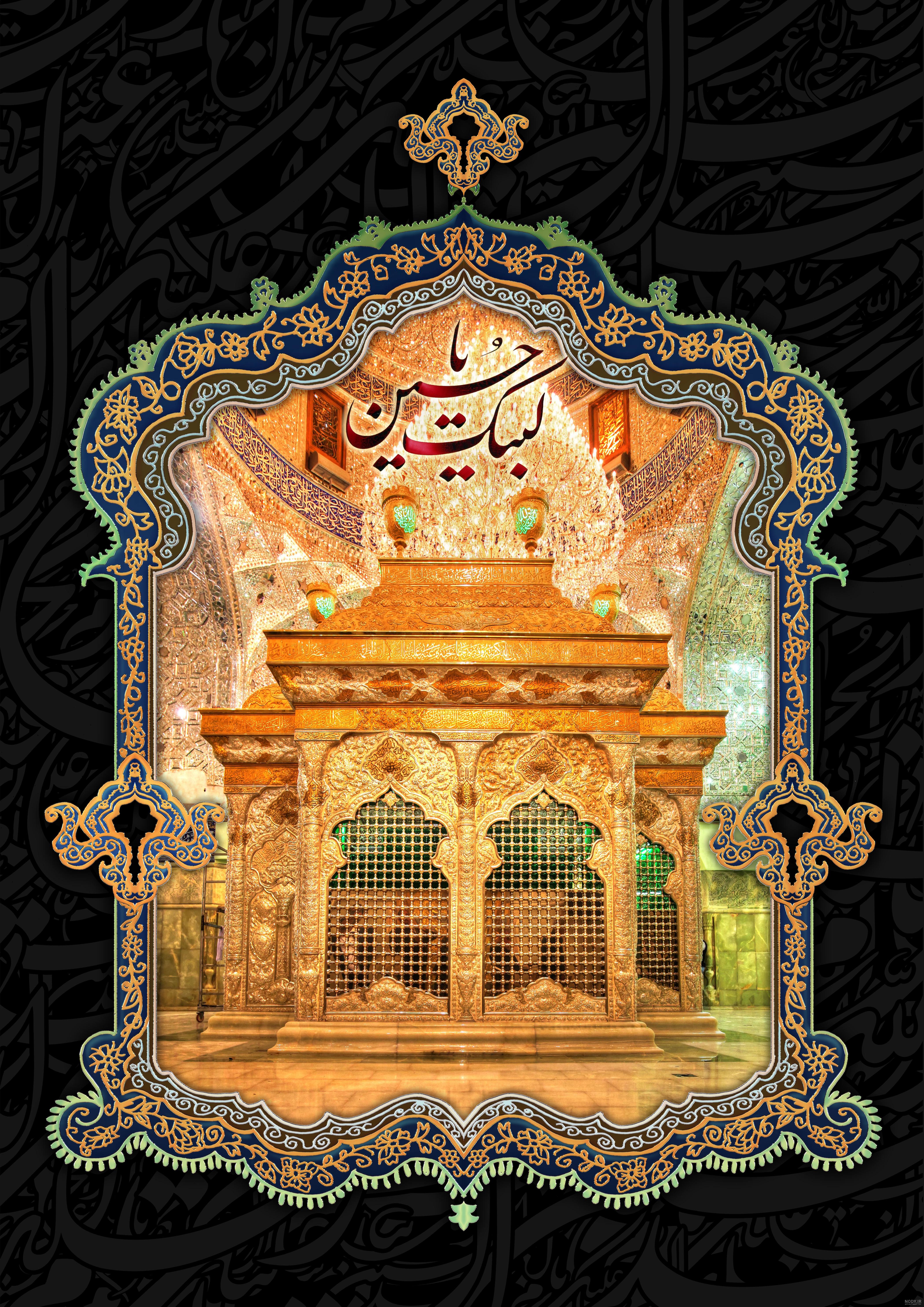 عکس حرم امام حسین در روز عاشورا
