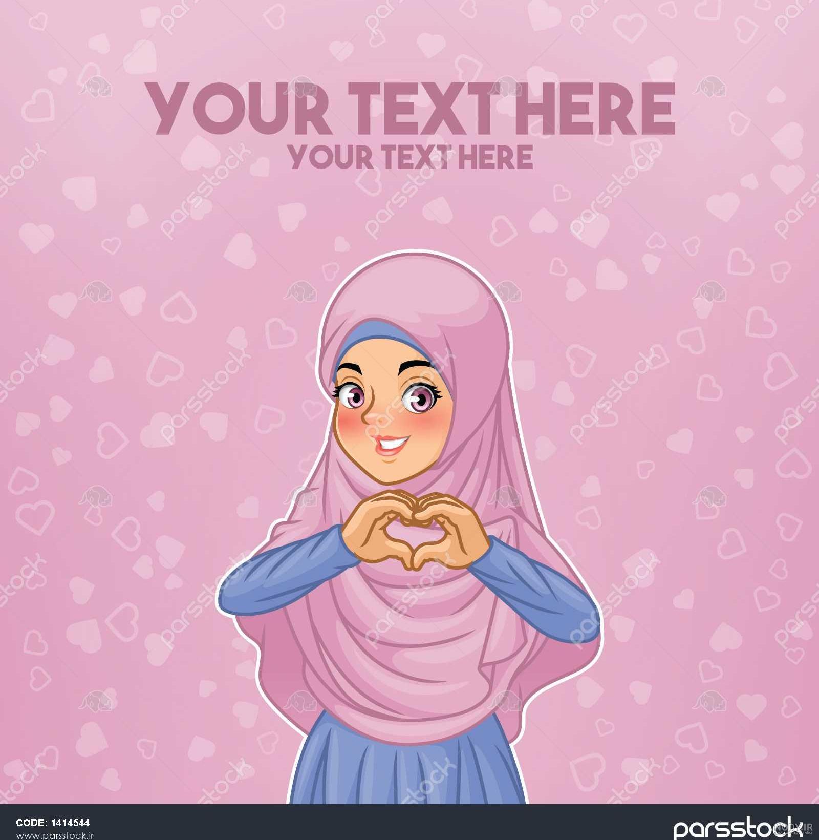 عکس دختر با حجاب برای پروفایل اینستاگرام