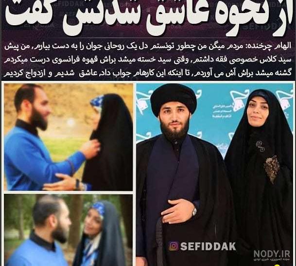 عکس دختر با حجاب عروسکی عکس دختر با حجاب عروسکی