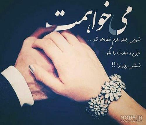 عکس دختر برای پروفایل اینستا طبیعی