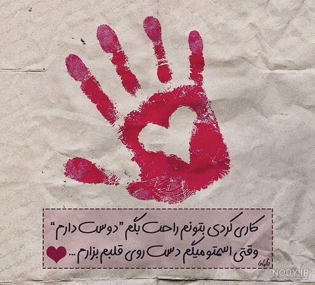 عکس دختر برای پروفایل طبیعی عکس دختر برای پروفایل طبیعی