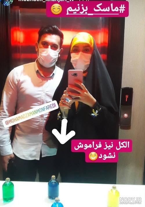 عکس دختر چادری با تفنگ عکس دختر چادری با تفنگ
