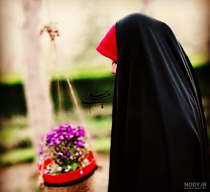 عکس دختر چادری شیک عکس دختر چادری شیک