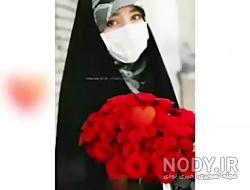 عکس دختر چادری فانتزی
