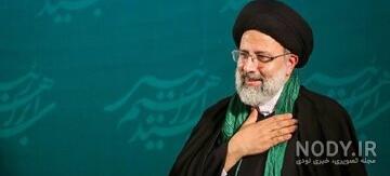 عکس رئیسی با تتلو عکس رئیسی با تتلو