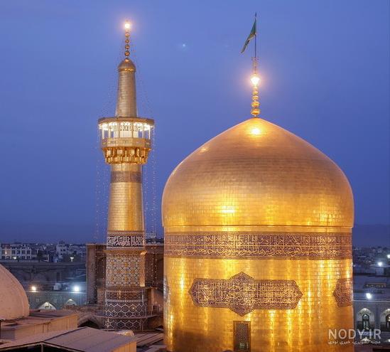 عکس سه بعدی حرم امام رضا