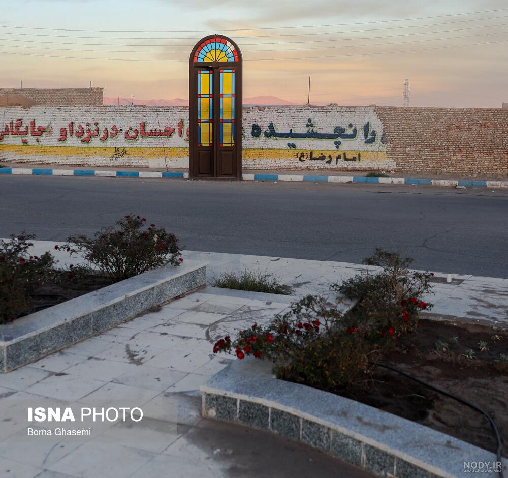 عکس شهربازی رفسنجان