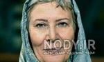 عکس صفا آقاجانی و خواهرش