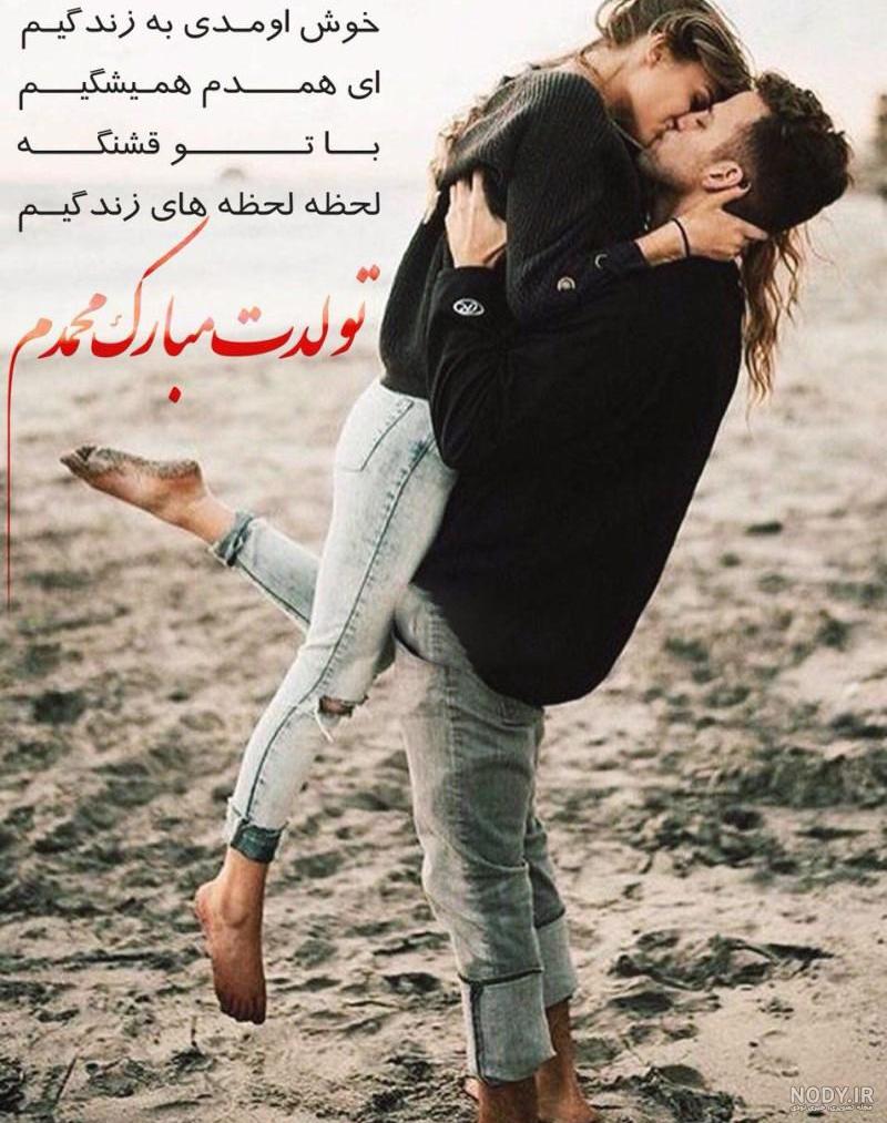 عکس عاشقانه هارلی و جوکر عکس عاشقانه هارلی و جوکر