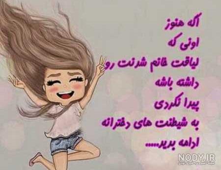 عکس عروسک برای پروفایل عکس عروسک برای پروفایل