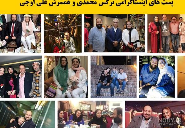عکس عروسی ستایش عکس عروسی ستایش