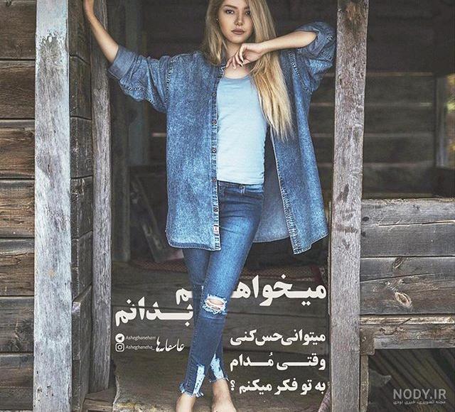 عکس عقدکنان لاکچری عکس عقدکنان لاکچری