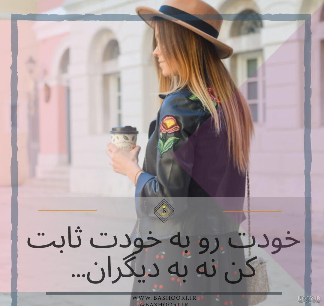 عکس لاکچری دخترونه کنار دریا عکس لاکچری دخترونه کنار دریا
