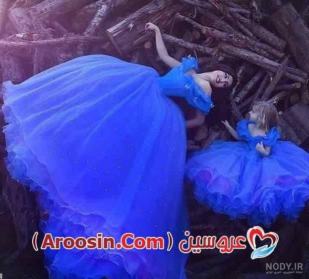 عکس لباس ست مادر دختری برای تولد