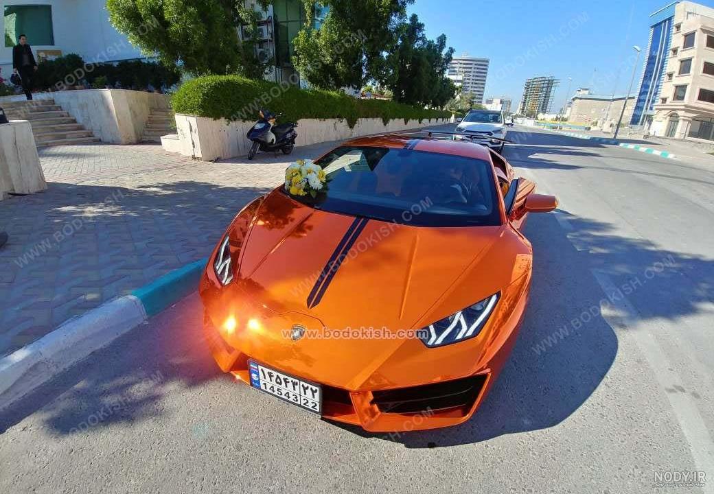 عکس ماشین لامبورگینی در کیش عکس ماشین لامبورگینی در کیش
