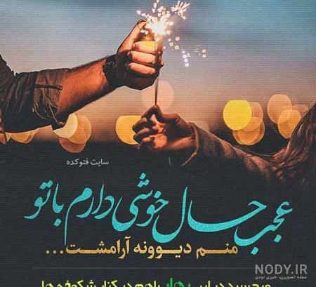 عکس منظره غمگین بدون متن عکس منظره غمگین بدون متن