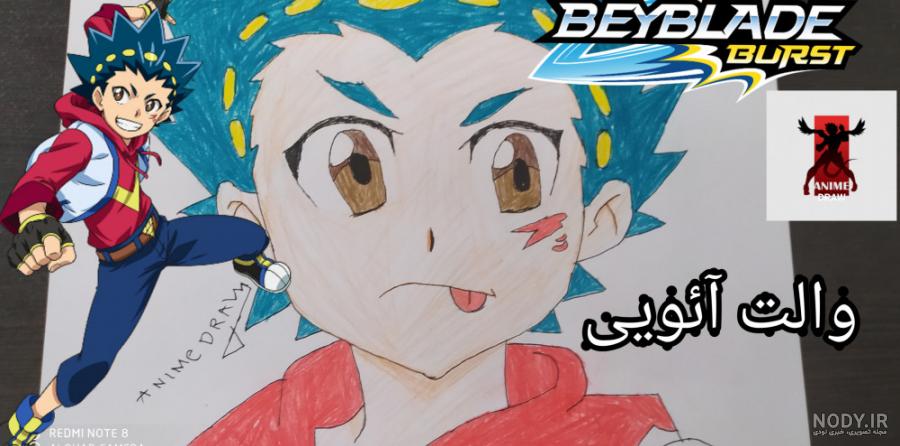 عکس نقاشی فرفره های انفجاری