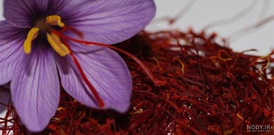 عکس نوشته زعفران عکس نوشته زعفران