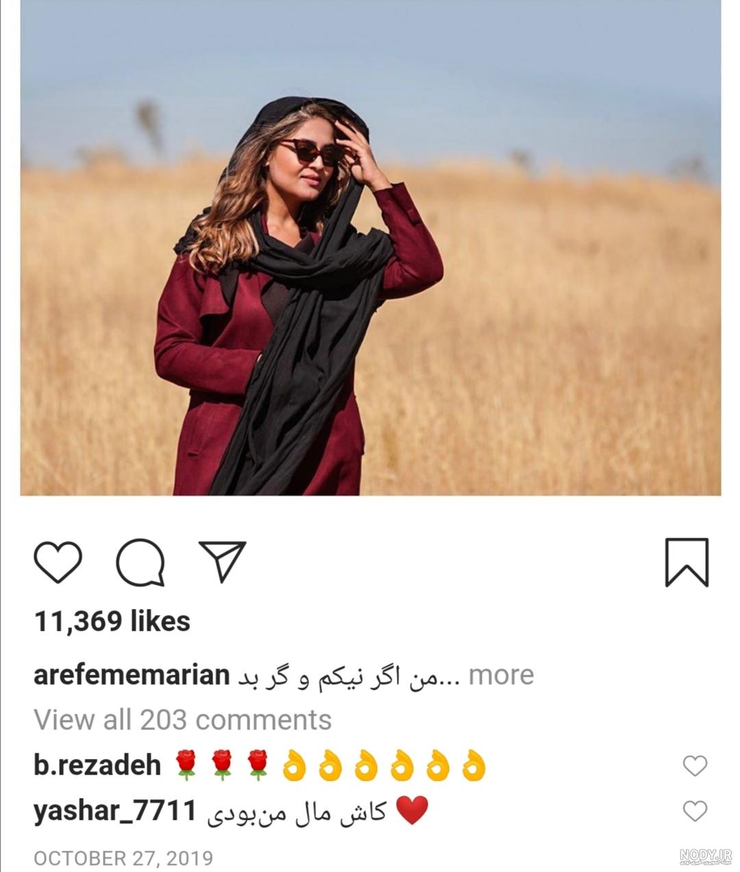 عکس های جالب و زیبا