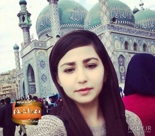 عکس های دختری افغانستان