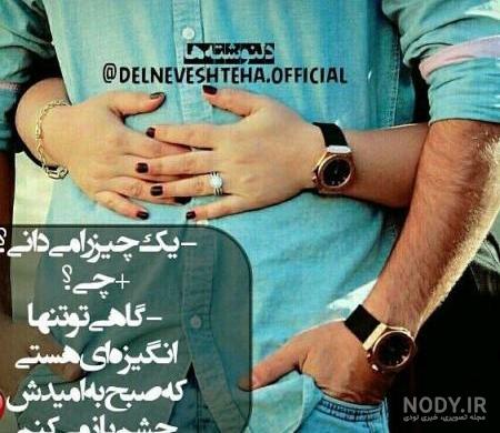 عکس های عاشقانه زیبا خارجی