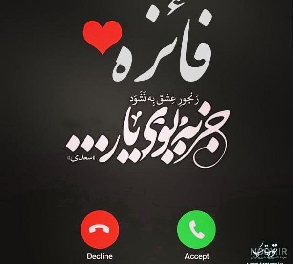عکس های محرم وعاشورا