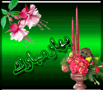 عکس های نوروزی زیبا