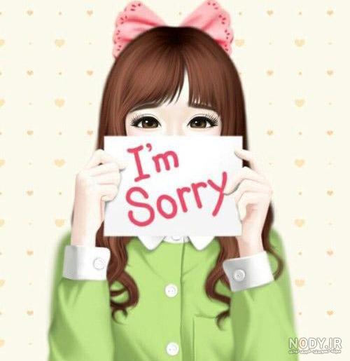 عکس های کارتونی زیبا پسرانه