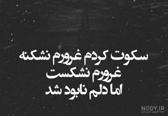 عکس پروف سنگین دخترونه عکس پروف سنگین دخترونه