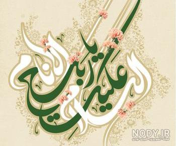 عکس پروفایل امام زمان جدید