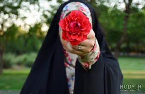 عکس پروفایل با حجاب دونفره