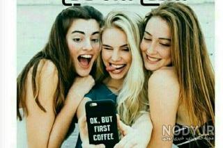 عکس پروفایل دخترونه اسپرت نوشته عکس پروفایل دخترونه اسپرت نوشته