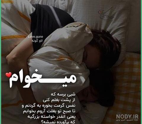 عکس پروفایل دخترونه لاکچری کنار دریا عکس پروفایل دخترونه لاکچری کنار دریا