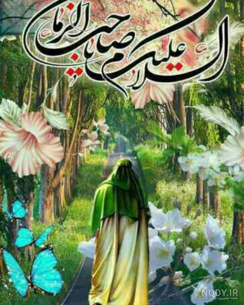عکس پروفایل ولادت صاحب الزمان