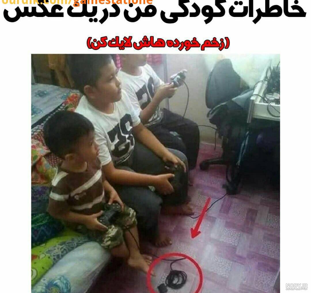 عکس پسر فامیل دور عکس پسر فامیل دور