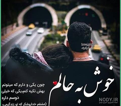 عکس کناف لاکچری عکس کناف لاکچری