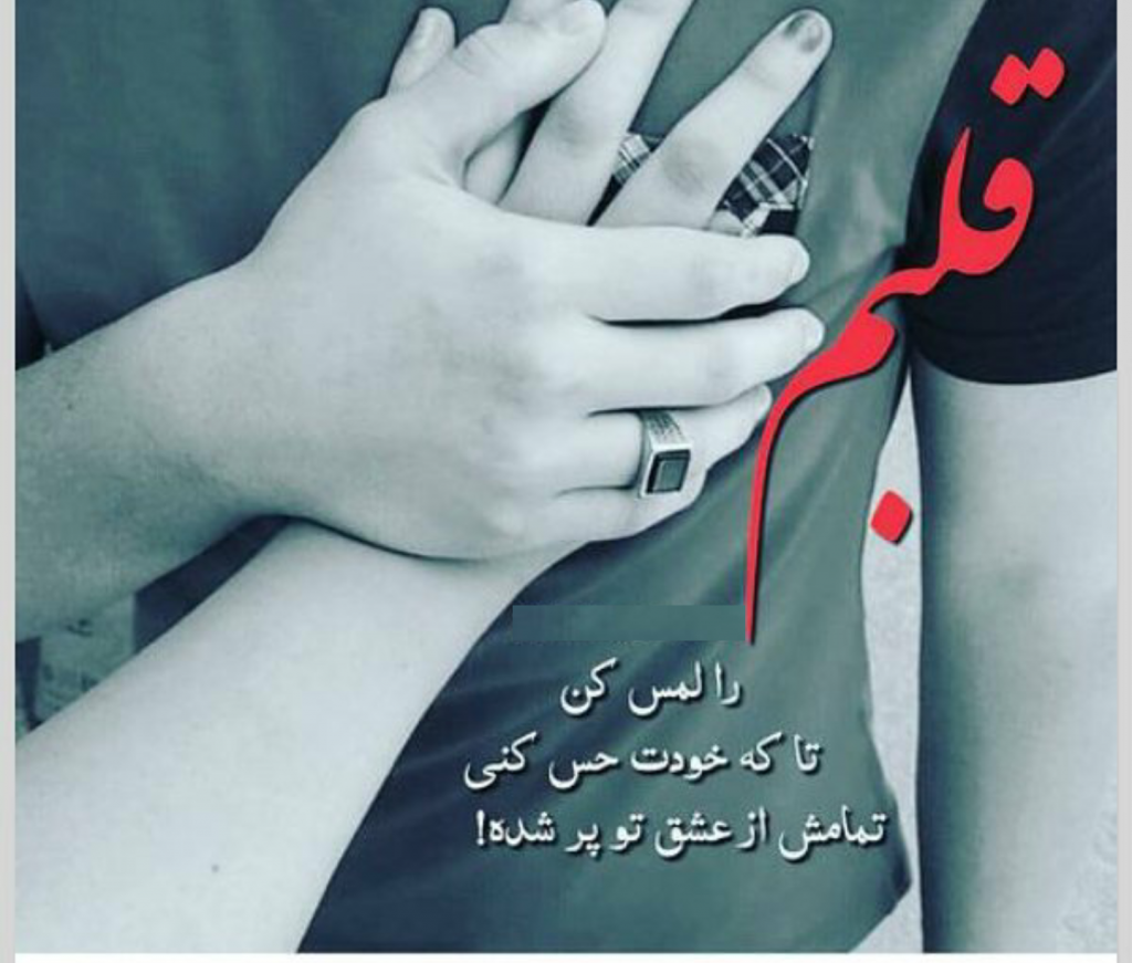 عکستو کارتونی کن عکستو کارتونی کن