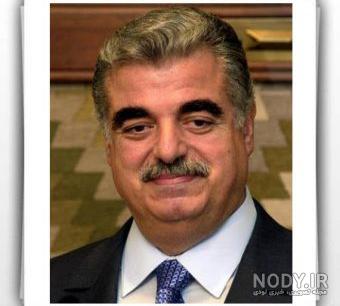 عکسهای رفیق حریری