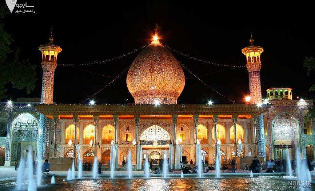 عکسهای قدیمی از شاهچراغ